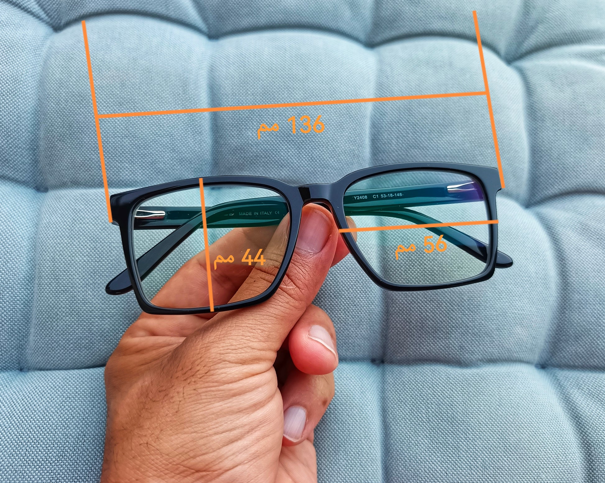 Anti Blue Light Glasses | Computer Glasses | Screen Glasses | Blue light blockers | Blue Light Blocking Glasses | Anti Blue Light Glasses in Egypt |The Best Anti Blue Light Glasses in Egypt | High Quality Computer Glasses in Egypt | شراء نظارة اونلاين فى مصر | نظارة نظر | نظارة قراءة | نظارة حماية | نظارة حفظ نظر | نظارات طبية للرجال | نظارات طبية | نظارات نظر|  نظارات طبية اونلاين | عروض نظارات طبية | نظارات كمبيوتر | نظارات مضادة للضوء الازرق | نظارات كمبيوتر فى مصر | نظارات مضادة للضوء الازرق فى مصر