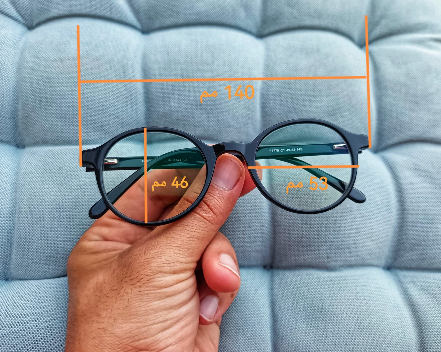 Anti Blue Light Glasses | Computer Glasses | Screen Glasses | Blue light blockers | Blue Light Blocking Glasses | Anti Blue Light Glasses in Egypt |The Best Anti Blue Light Glasses in Egypt | High Quality Computer Glasses in Egypt | شراء نظارة اونلاين فى مصر | نظارة نظر | نظارة قراءة | نظارة حماية | نظارة حفظ نظر | نظارات طبية للرجال | نظارات طبية | نظارات نظر|  نظارات طبية اونلاين | عروض نظارات طبية | نظارات كمبيوتر | نظارات مضادة للضوء الازرق | نظارات كمبيوتر فى مصر | نظارات مضادة للضوء الازرق فى مصر