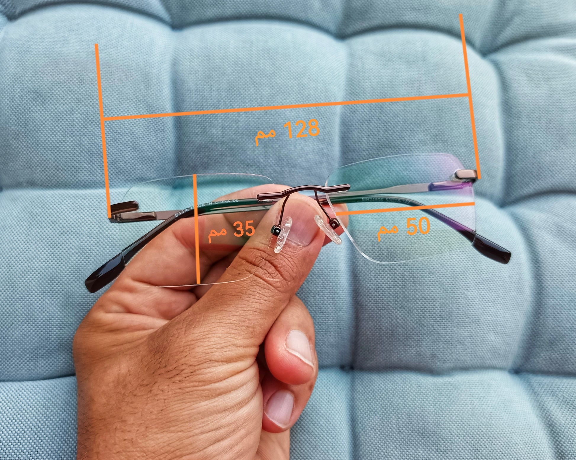 Anti Blue Light Glasses | Computer Glasses | Screen Glasses | Blue light blockers | Blue Light Blocking Glasses | Anti Blue Light Glasses in Egypt |The Best Anti Blue Light Glasses in Egypt | High Quality Computer Glasses in Egypt | شراء نظارة اونلاين فى مصر | نظارة نظر | نظارة قراءة | نظارة حماية | نظارة حفظ نظر | نظارات طبية للرجال | نظارات طبية | نظارات نظر|  نظارات طبية اونلاين | عروض نظارات طبية | نظارات كمبيوتر | نظارات مضادة للضوء الازرق | نظارات كمبيوتر فى مصر | نظارات مضادة للضوء الازرق فى مصر