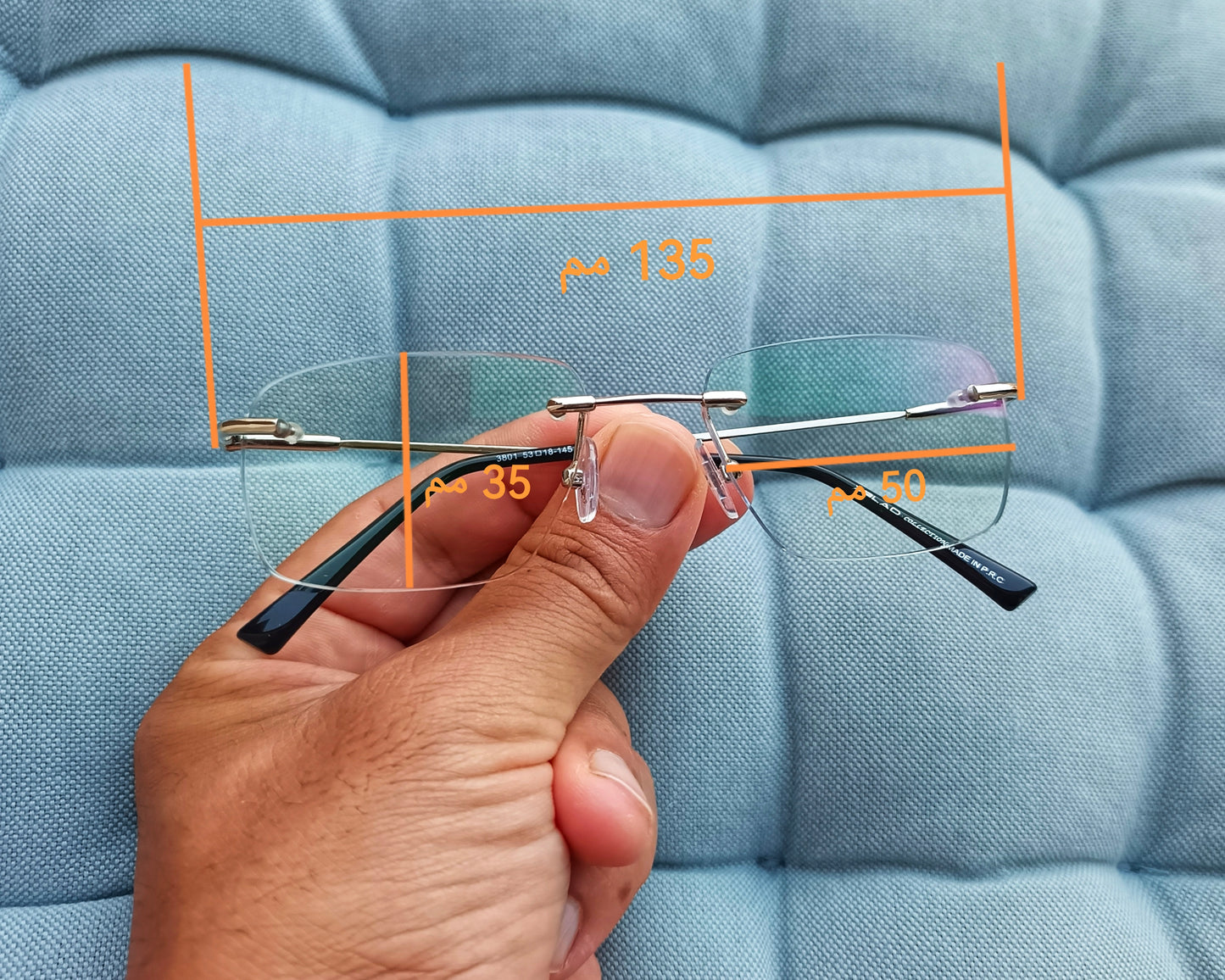 Anti Blue Light Glasses | Computer Glasses | Screen Glasses | Blue light blockers | Blue Light Blocking Glasses | Anti Blue Light Glasses in Egypt |The Best Anti Blue Light Glasses in Egypt | High Quality Computer Glasses in Egypt | شراء نظارة اونلاين فى مصر | نظارة نظر | نظارة قراءة | نظارة حماية | نظارة حفظ نظر | نظارات طبية للرجال | نظارات طبية | نظارات نظر|  نظارات طبية اونلاين | عروض نظارات طبية | نظارات كمبيوتر | نظارات مضادة للضوء الازرق | نظارات كمبيوتر فى مصر | نظارات مضادة للضوء الازرق فى مصر
