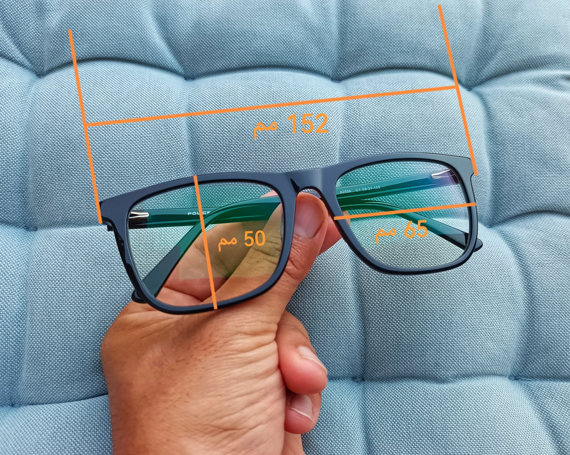 Anti Blue Light Glasses | Computer Glasses | Screen Glasses | Blue light blockers | Blue Light Blocking Glasses | Anti Blue Light Glasses in Egypt |The Best Anti Blue Light Glasses in Egypt | High Quality Computer Glasses in Egypt | شراء نظارة اونلاين فى مصر | نظارة نظر | نظارة قراءة | نظارة حماية | نظارة حفظ نظر | نظارات طبية للرجال | نظارات طبية | نظارات نظر|  نظارات طبية اونلاين | عروض نظارات طبية | نظارات كمبيوتر | نظارات مضادة للضوء الازرق | نظارات كمبيوتر فى مصر | نظارات مضادة للضوء الازرق فى مصر