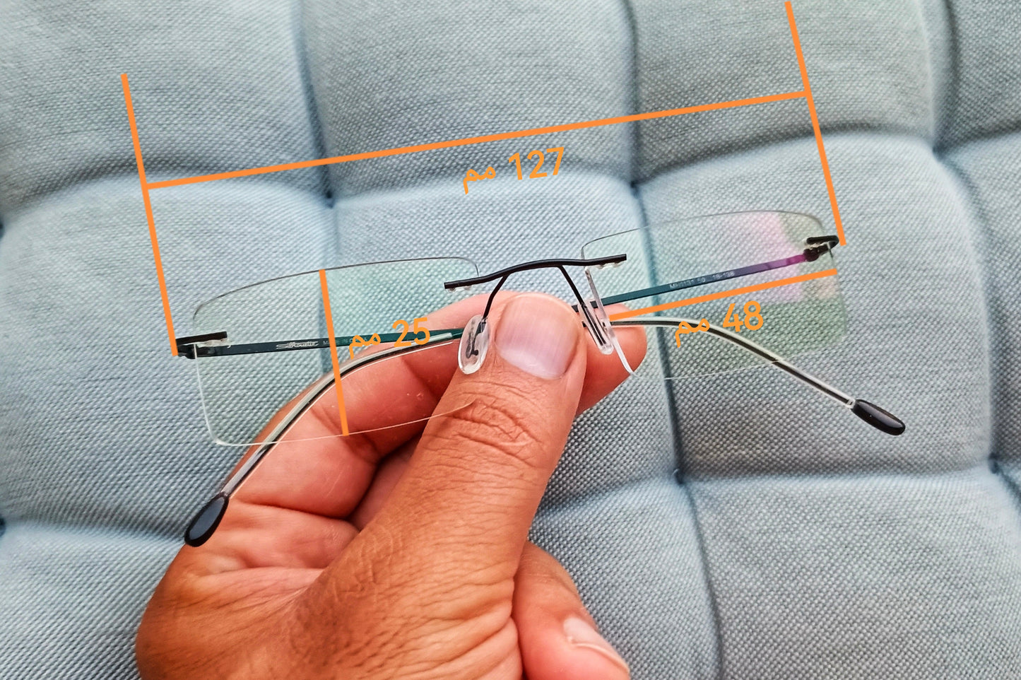 Anti Blue Light Glasses - Rimless Pro