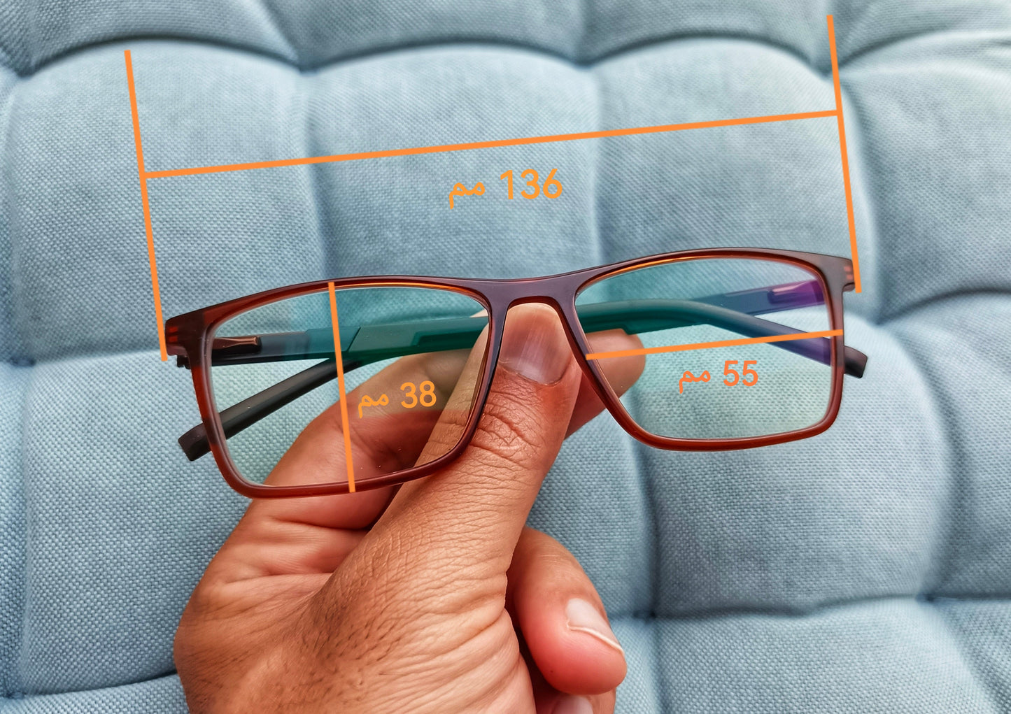 Anti Blue Light Glasses - Clarus
