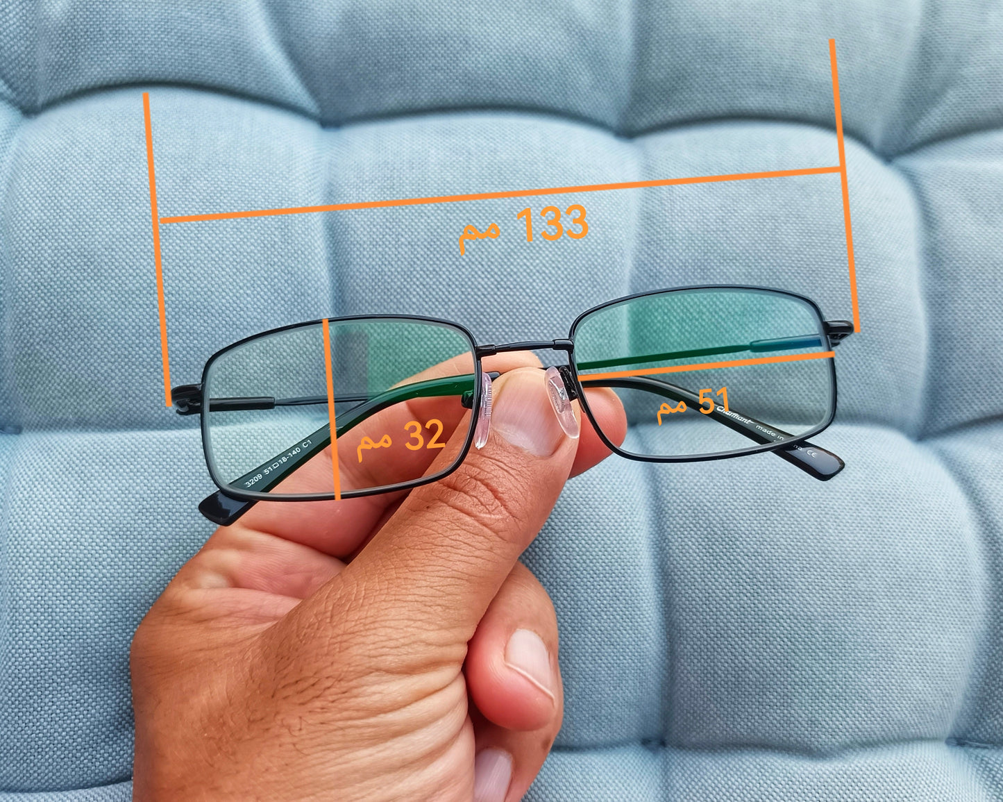 Anti Blue Light Glasses | Computer Glasses | Screen Glasses | Blue light blockers | Blue Light Blocking Glasses | Anti Blue Light Glasses in Egypt |The Best Anti Blue Light Glasses in Egypt | High Quality Computer Glasses in Egypt | شراء نظارة اونلاين فى مصر | نظارة نظر | نظارة قراءة | نظارة حماية | نظارة حفظ نظر | نظارات طبية للرجال | نظارات طبية | نظارات نظر|  نظارات طبية اونلاين | عروض نظارات طبية | نظارات كمبيوتر | نظارات مضادة للضوء الازرق | نظارات كمبيوتر فى مصر | نظارات مضادة للضوء الازرق فى مصر