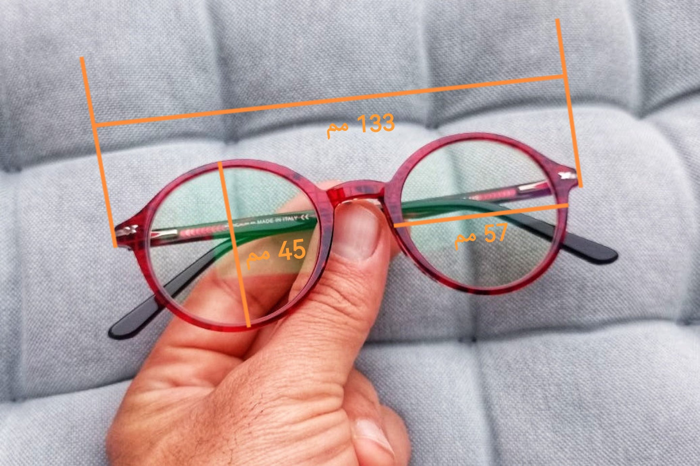 Anti Blue Light Glasses - Bentley Co.