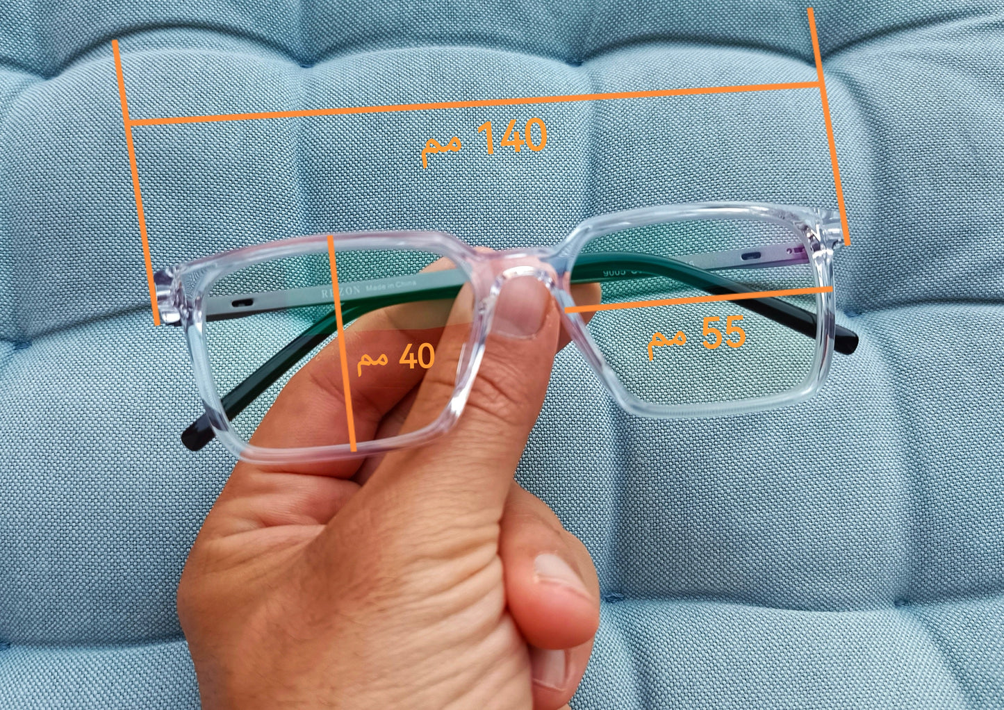 Anti Blue Light Glasses - Infinity QX50