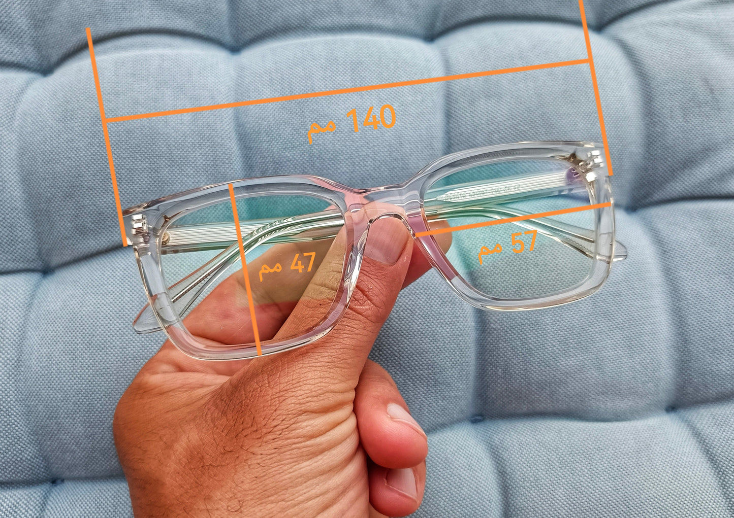 Anti Blue Light Glasses - Lexus UX
