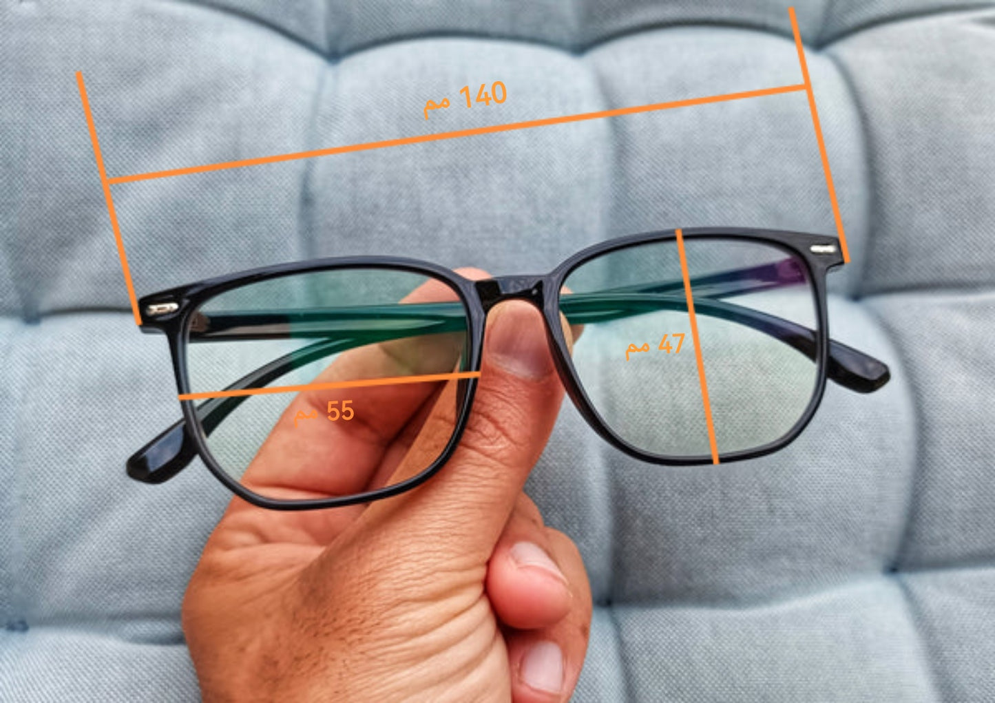 Anti Blue Light Glasses - Spectra Tsi