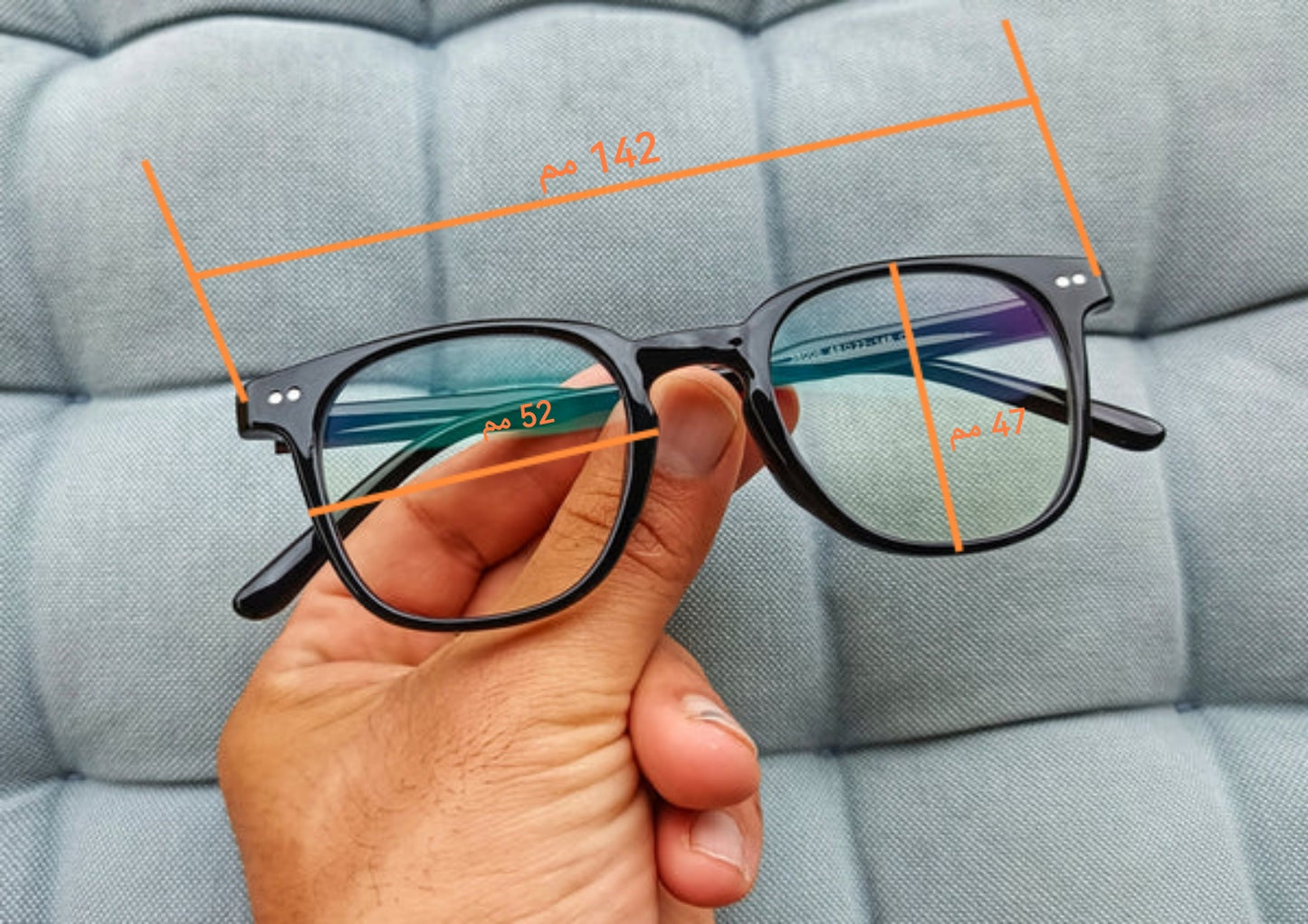 Anti Blue Light Glasses - Trax TSi