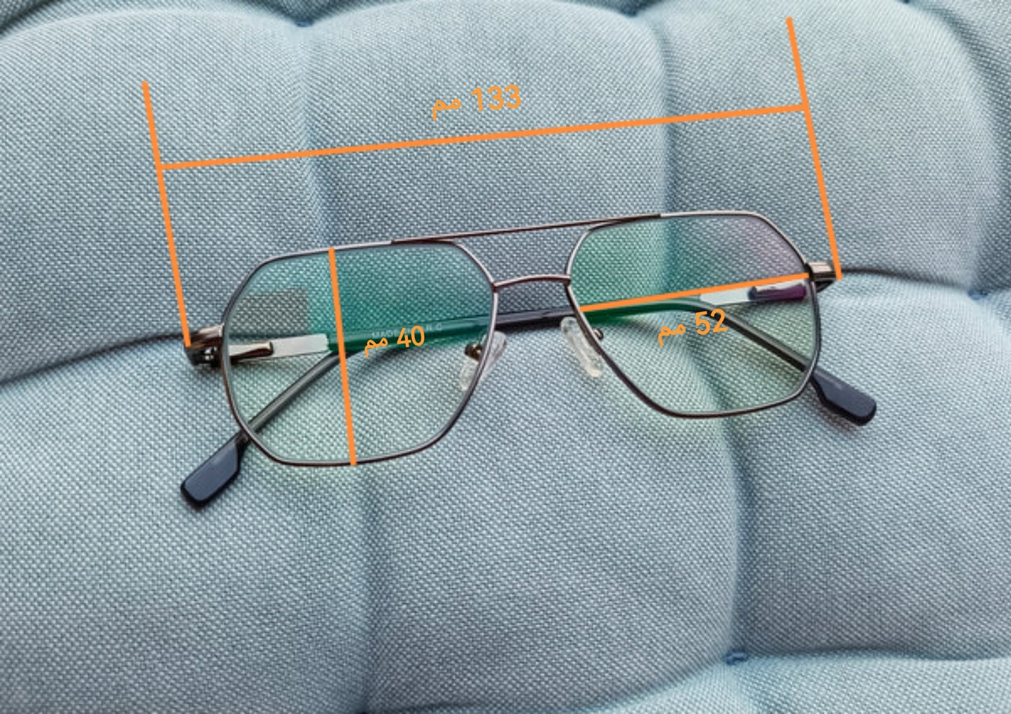 Anti Blue Light Glasses - Dacia