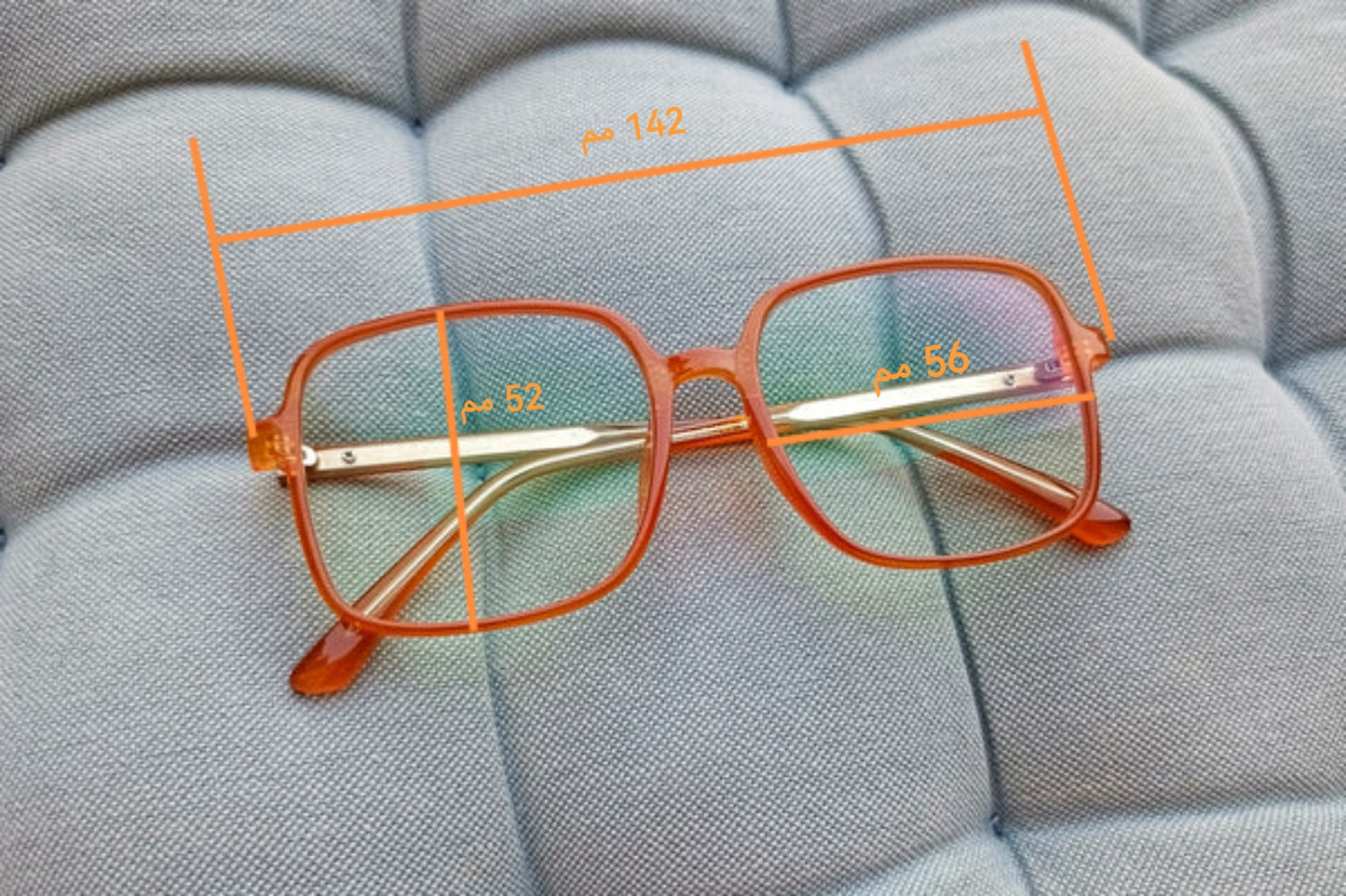 Anti Blue Light Glasses - Forte Pro