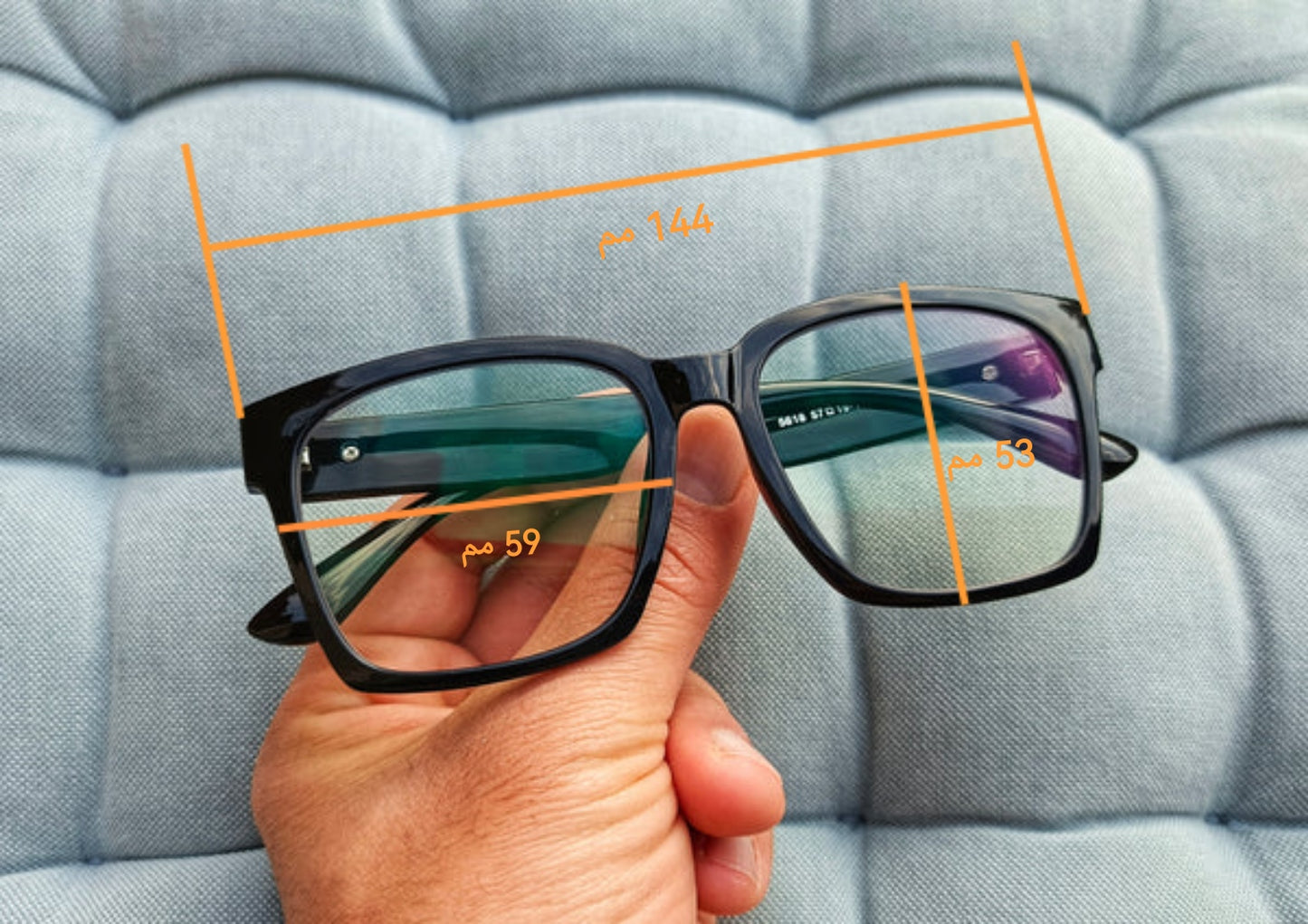 Anti Blue Light Glasses - Sang XLV Pro