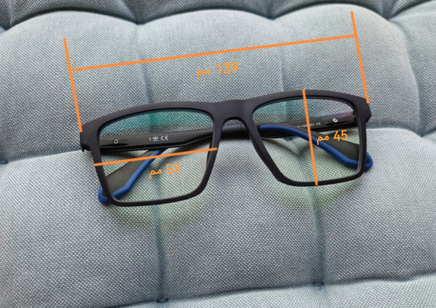 Anti Blue Light Glasses - Zeekr