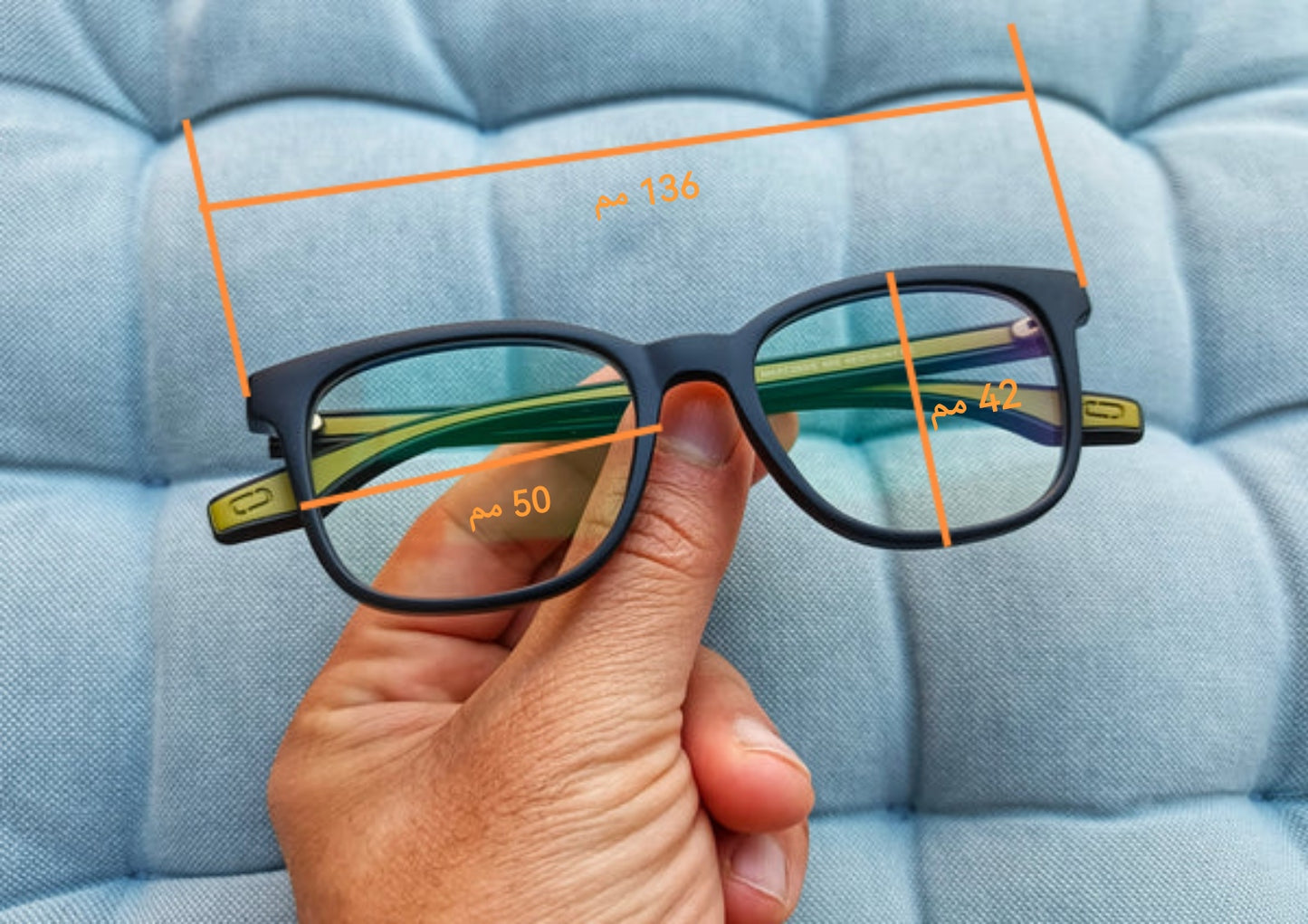 Anti Blue Light Glasses - Porsche 911