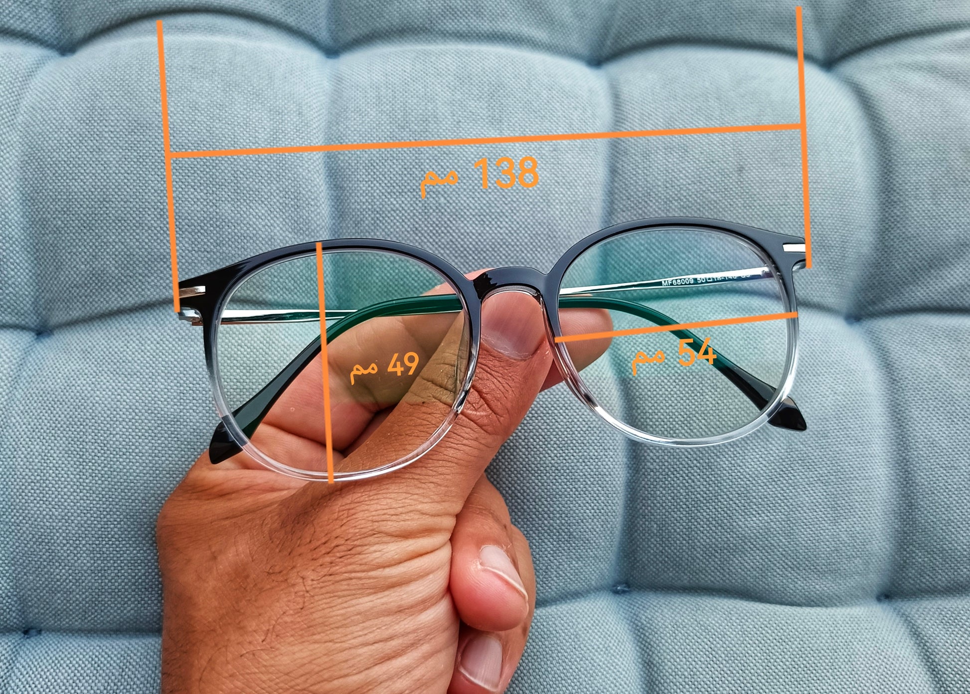 Anti Blue Light Glasses | Computer Glasses | Screen Glasses | Blue light blockers | Blue Light Blocking Glasses | Anti Blue Light Glasses in Egypt |The Best Anti Blue Light Glasses in Egypt | High Quality Computer Glasses in Egypt | شراء نظارة اونلاين فى مصر | نظارة نظر | نظارة قراءة | نظارة حماية | نظارة حفظ نظر | نظارات طبية للرجال | نظارات طبية | نظارات نظر|  نظارات طبية اونلاين | عروض نظارات طبية | نظارات كمبيوتر | نظارات مضادة للضوء الازرق | نظارات كمبيوتر فى مصر | نظارات مضادة للضوء الازرق فى مصر