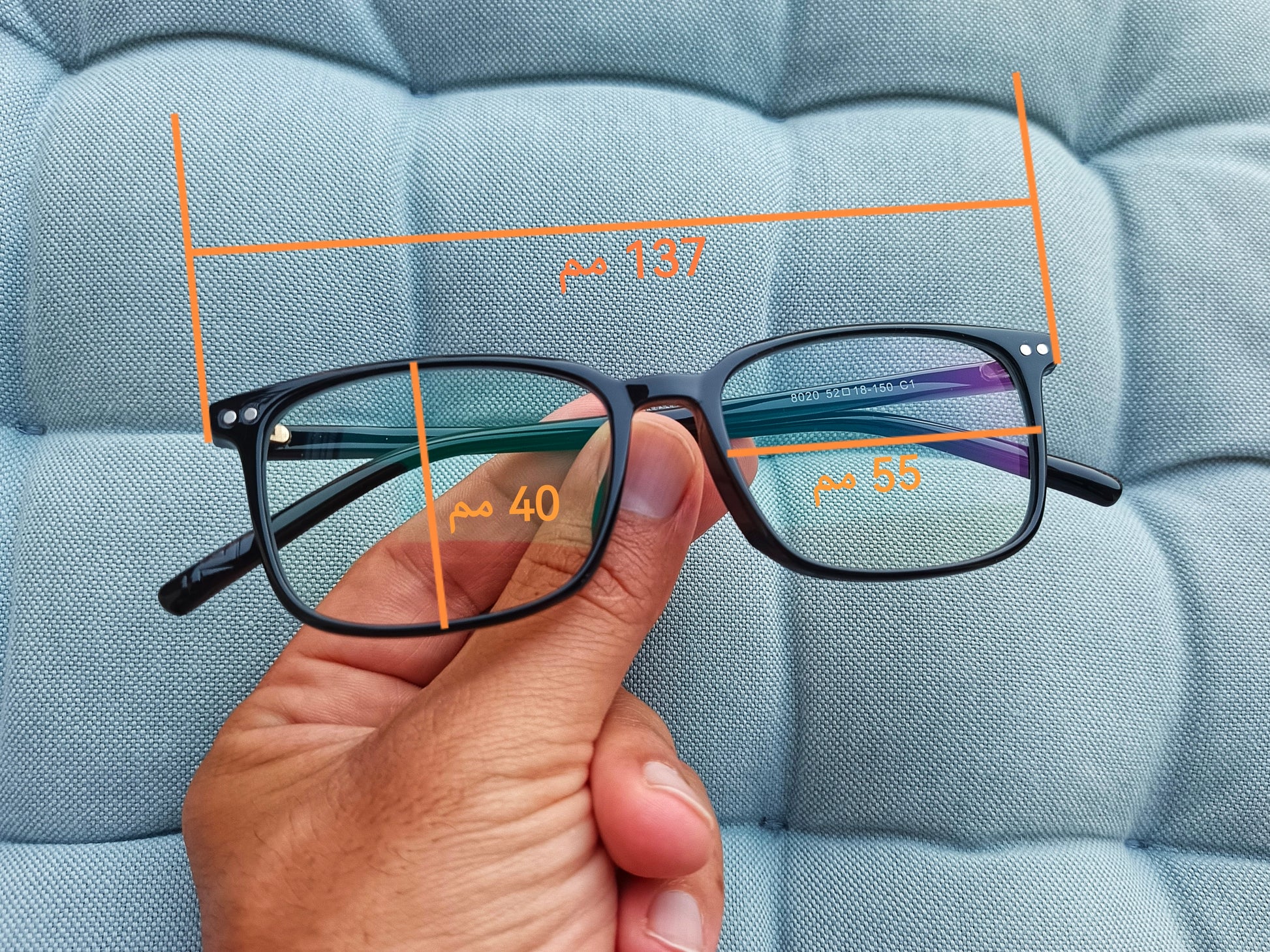 Anti Blue Light Glasses | Computer Glasses | Screen Glasses | Blue light blockers | Blue Light Blocking Glasses | Anti Blue Light Glasses in Egypt |The Best Anti Blue Light Glasses in Egypt | High Quality Computer Glasses in Egypt | شراء نظارة اونلاين فى مصر | نظارة نظر | نظارة قراءة | نظارة حماية | نظارة حفظ نظر | نظارات طبية للرجال | نظارات طبية | نظارات نظر|  نظارات طبية اونلاين | عروض نظارات طبية | نظارات كمبيوتر | نظارات مضادة للضوء الازرق | نظارات كمبيوتر فى مصر | نظارات مضادة للضوء الازرق فى مصر
