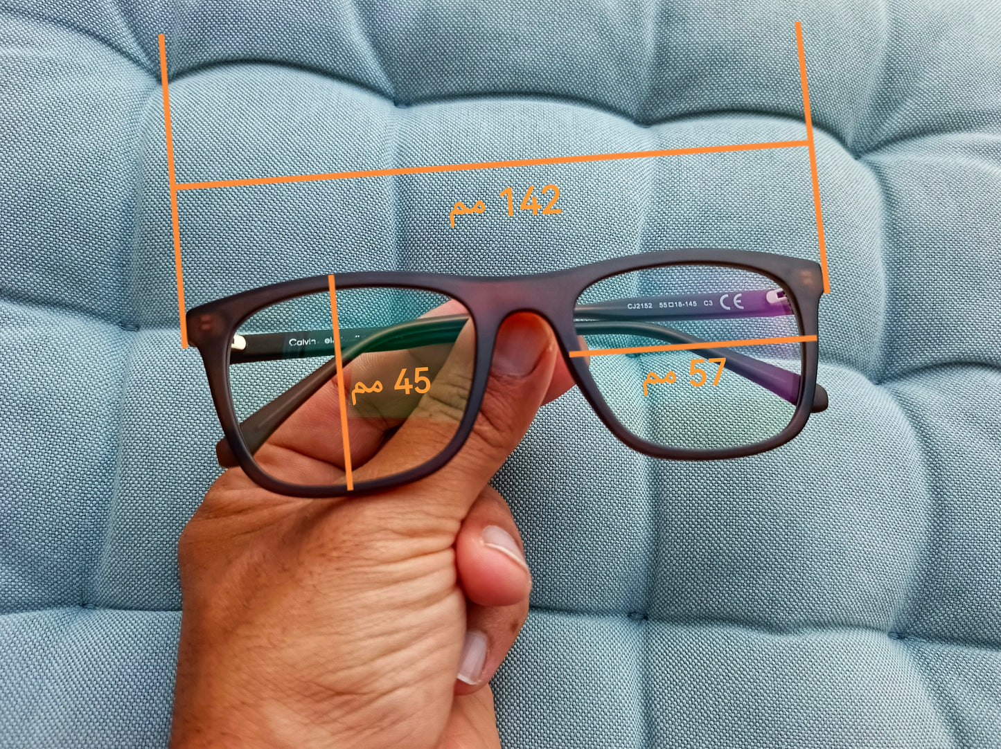 Anti Blue Light Glasses - Tarraco