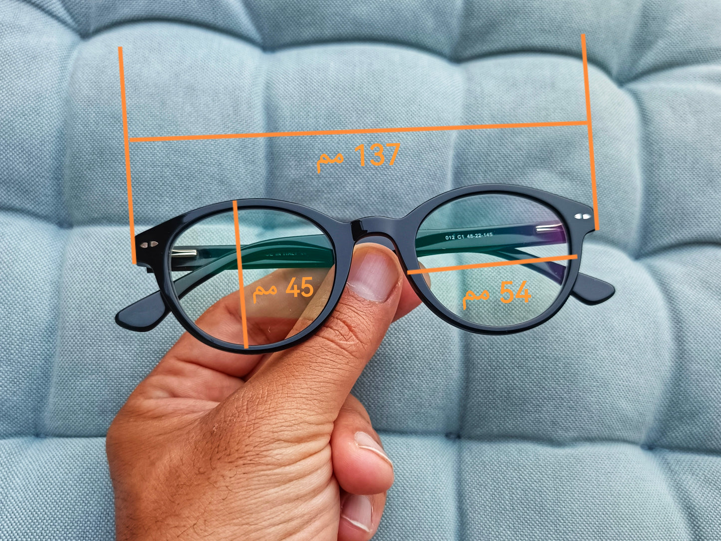 Anti Blue Light Glasses - Nissan Pro