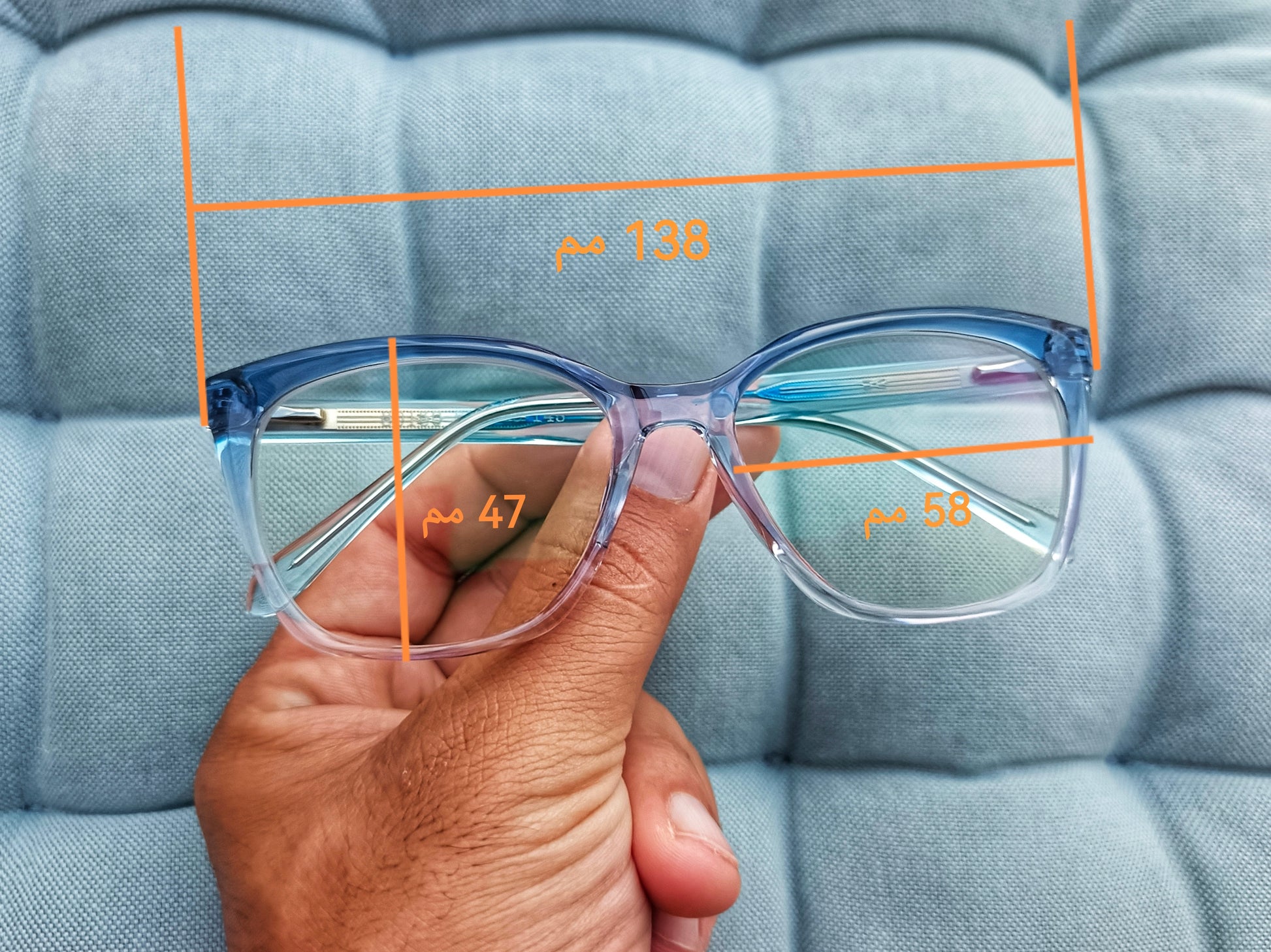 Anti Blue Light Glasses | Computer Glasses | Screen Glasses | Blue light blockers | Blue Light Blocking Glasses | Anti Blue Light Glasses in Egypt |The Best Anti Blue Light Glasses in Egypt | High Quality Computer Glasses in Egypt | شراء نظارة اونلاين فى مصر | نظارة نظر | نظارة قراءة | نظارة حماية | نظارة حفظ نظر | نظارات طبية للرجال | نظارات طبية | نظارات نظر|  نظارات طبية اونلاين | عروض نظارات طبية | نظارات كمبيوتر | نظارات مضادة للضوء الازرق | نظارات كمبيوتر فى مصر | نظارات مضادة للضوء الازرق فى مصر