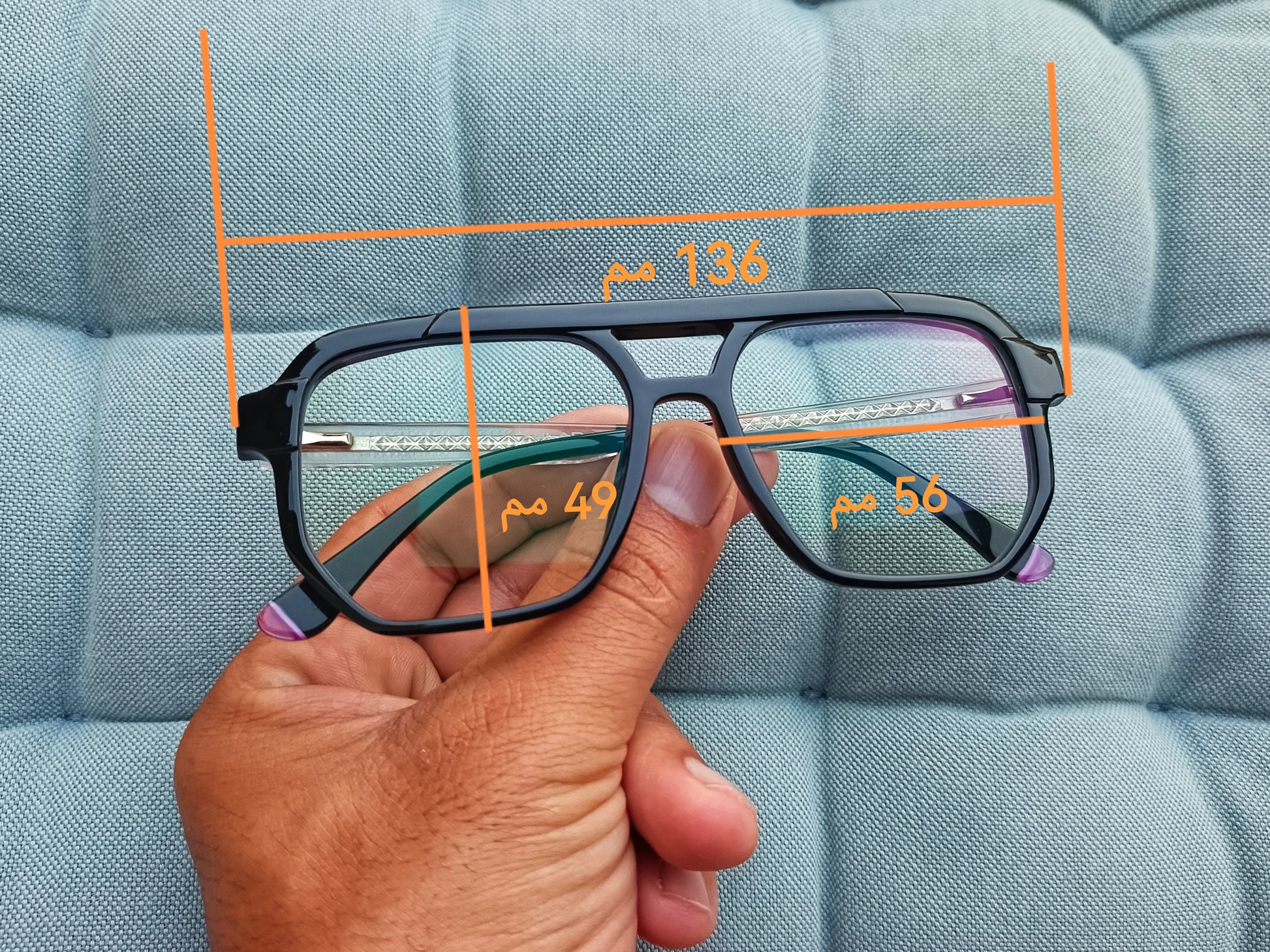 Anti Blue Light Glasses | Computer Glasses | Screen Glasses | Blue light blockers | Blue Light Blocking Glasses | Anti Blue Light Glasses in Egypt |The Best Anti Blue Light Glasses in Egypt | High Quality Computer Glasses in Egypt | شراء نظارة اونلاين فى مصر | نظارة نظر | نظارة قراءة | نظارة حماية | نظارة حفظ نظر | نظارات طبية للرجال | نظارات طبية | نظارات نظر|  نظارات طبية اونلاين | عروض نظارات طبية | نظارات كمبيوتر | نظارات مضادة للضوء الازرق | نظارات كمبيوتر فى مصر | نظارات مضادة للضوء الازرق فى مصر