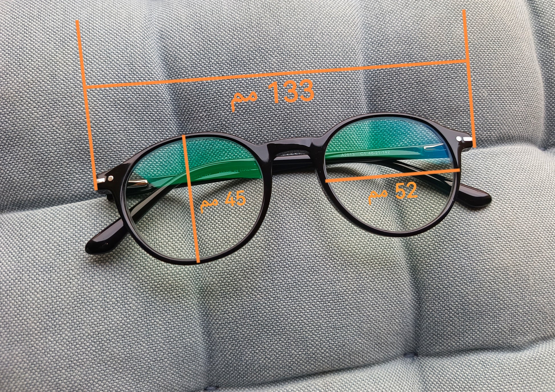 Anti Blue Light Glasses | Computer Glasses | Screen Glasses | Blue light blockers | Blue Light Blocking Glasses | Anti Blue Light Glasses in Egypt |The Best Anti Blue Light Glasses in Egypt | High Quality Computer Glasses in Egypt | شراء نظارة اونلاين فى مصر | نظارة نظر | نظارة قراءة | نظارة حماية | نظارة حفظ نظر | نظارات طبية للرجال | نظارات طبية | نظارات نظر|  نظارات طبية اونلاين | عروض نظارات طبية | نظارات كمبيوتر | نظارات مضادة للضوء الازرق | نظارات كمبيوتر فى مصر | نظارات مضادة للضوء الازرق فى مصر