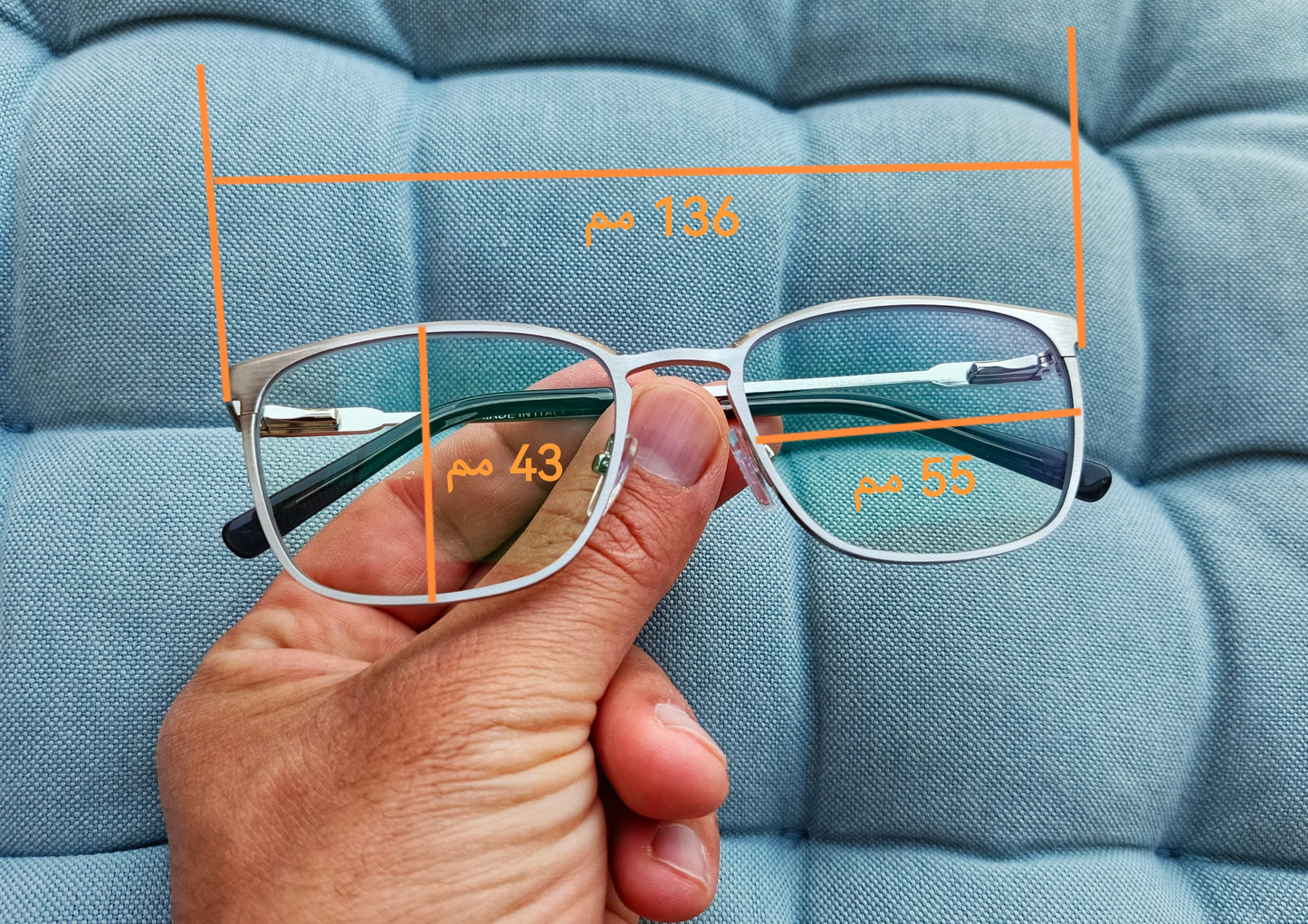 Anti Blue Light Glasses | Computer Glasses | Screen Glasses | Blue light blockers | Blue Light Blocking Glasses | Anti Blue Light Glasses in Egypt |The Best Anti Blue Light Glasses in Egypt | High Quality Computer Glasses in Egypt | شراء نظارة اونلاين فى مصر | نظارة نظر | نظارة قراءة | نظارة حماية | نظارة حفظ نظر | نظارات طبية للرجال | نظارات طبية | نظارات نظر|  نظارات طبية اونلاين | عروض نظارات طبية | نظارات كمبيوتر | نظارات مضادة للضوء الازرق | نظارات كمبيوتر فى مصر | نظارات مضادة للضوء الازرق فى مصر