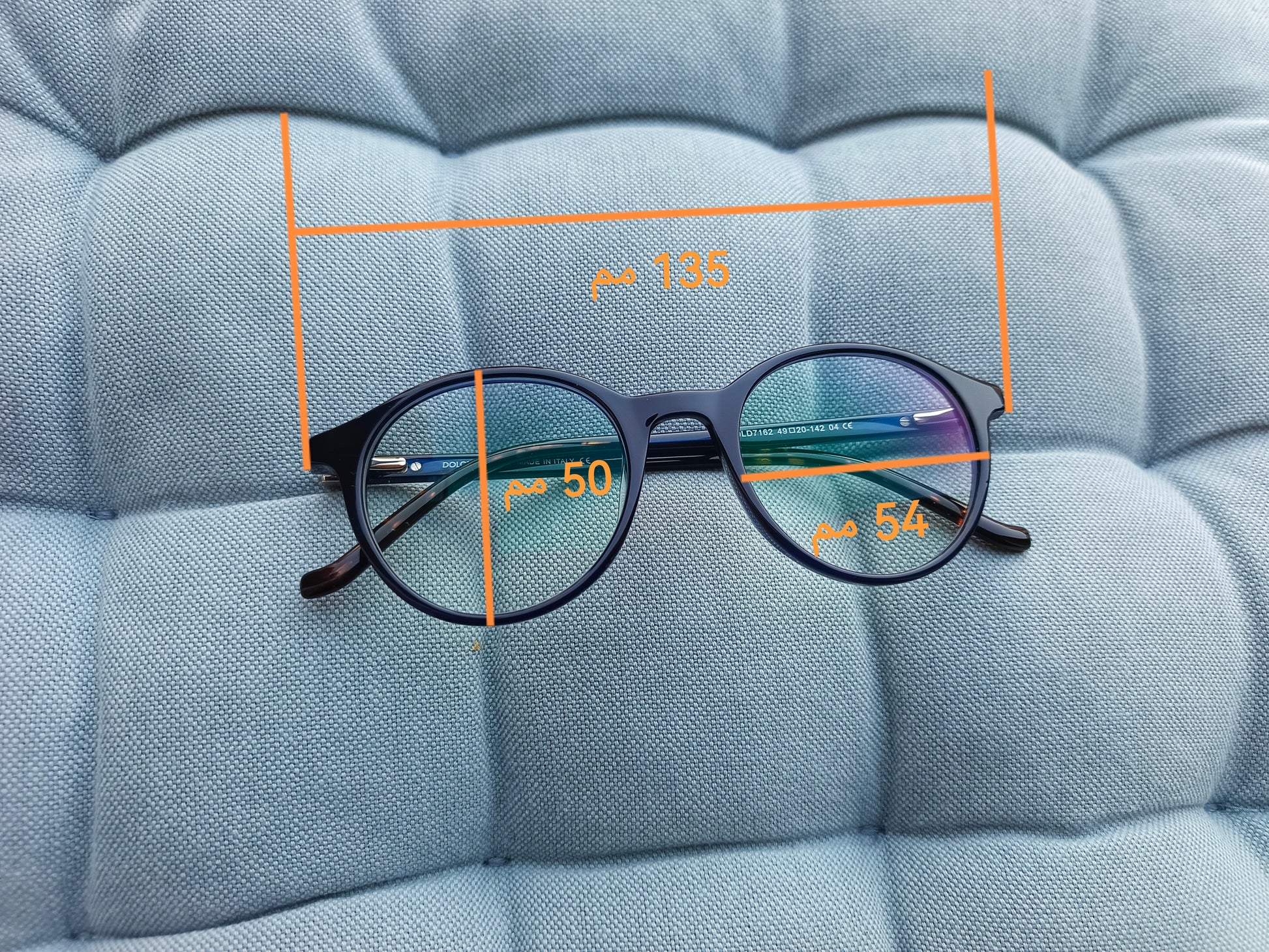 Anti Blue Light Glasses | Computer Glasses | Screen Glasses | Blue light blockers | Blue Light Blocking Glasses | Anti Blue Light Glasses in Egypt |The Best Anti Blue Light Glasses in Egypt | High Quality Computer Glasses in Egypt | شراء نظارة اونلاين فى مصر | نظارة نظر | نظارة قراءة | نظارة حماية | نظارة حفظ نظر | نظارات طبية للرجال | نظارات طبية | نظارات نظر|  نظارات طبية اونلاين | عروض نظارات طبية | نظارات كمبيوتر | نظارات مضادة للضوء الازرق | نظارات كمبيوتر فى مصر | نظارات مضادة للضوء الازرق فى مصر