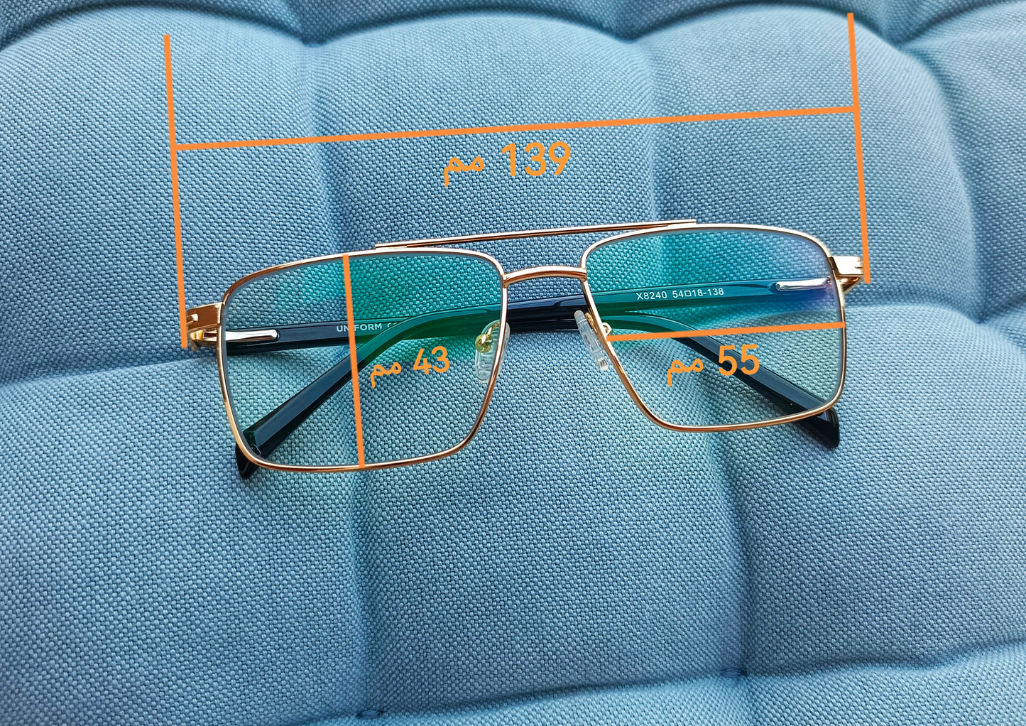 Anti Blue Light Glasses | Computer Glasses | Screen Glasses | Blue light blockers | Blue Light Blocking Glasses | Anti Blue Light Glasses in Egypt |The Best Anti Blue Light Glasses in Egypt | High Quality Computer Glasses in Egypt | شراء نظارة اونلاين فى مصر | نظارة نظر | نظارة قراءة | نظارة حماية | نظارة حفظ نظر | نظارات طبية للرجال | نظارات طبية | نظارات نظر|  نظارات طبية اونلاين | عروض نظارات طبية | نظارات كمبيوتر | نظارات مضادة للضوء الازرق | نظارات كمبيوتر فى مصر | نظارات مضادة للضوء الازرق فى مصر