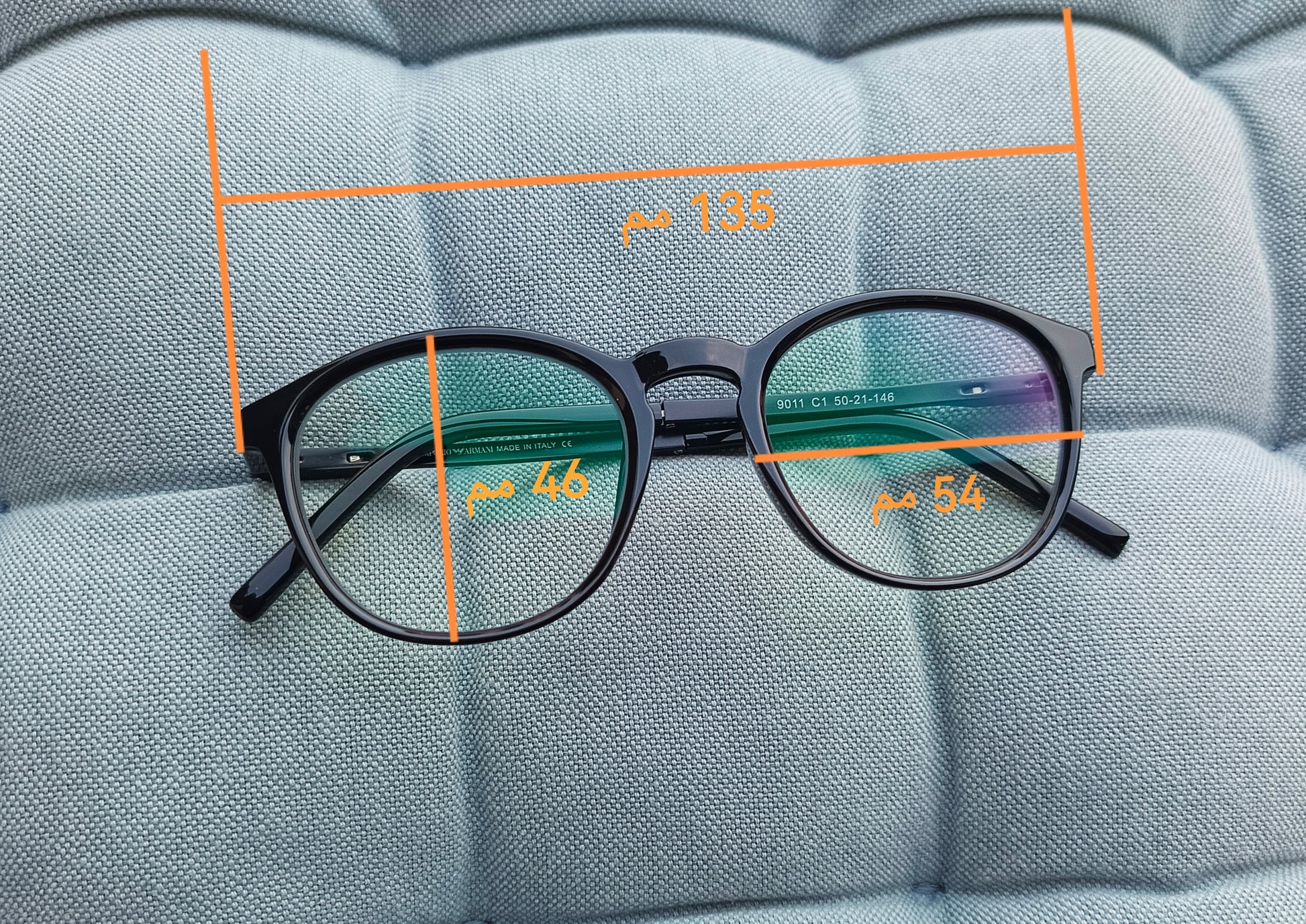 Anti Blue Light Glasses | Computer Glasses | Screen Glasses | Blue light blockers | Blue Light Blocking Glasses | Anti Blue Light Glasses in Egypt |The Best Anti Blue Light Glasses in Egypt | High Quality Computer Glasses in Egypt | شراء نظارة اونلاين فى مصر | نظارة نظر | نظارة قراءة | نظارة حماية | نظارة حفظ نظر | نظارات طبية للرجال | نظارات طبية | نظارات نظر|  نظارات طبية اونلاين | عروض نظارات طبية | نظارات كمبيوتر | نظارات مضادة للضوء الازرق | نظارات كمبيوتر فى مصر | نظارات مضادة للضوء الازرق فى مصر