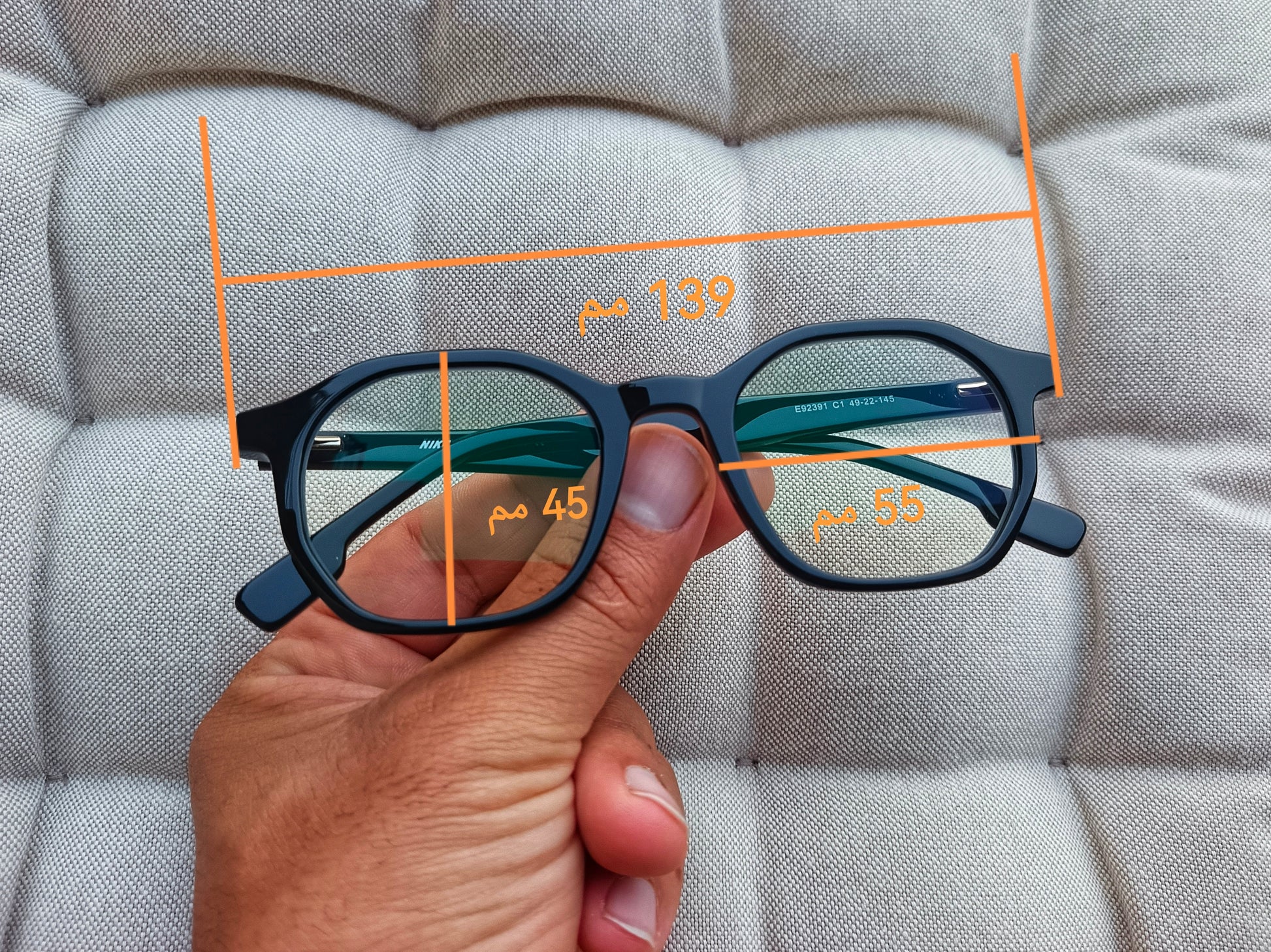 Anti Blue Light Glasses | Computer Glasses | Screen Glasses | Blue light blockers | Blue Light Blocking Glasses | Anti Blue Light Glasses in Egypt |The Best Anti Blue Light Glasses in Egypt | High Quality Computer Glasses in Egypt | شراء نظارة اونلاين فى مصر | نظارة نظر | نظارة قراءة | نظارة حماية | نظارة حفظ نظر | نظارات طبية للرجال | نظارات طبية | نظارات نظر|  نظارات طبية اونلاين | عروض نظارات طبية | نظارات كمبيوتر | نظارات مضادة للضوء الازرق | نظارات كمبيوتر فى مصر | نظارات مضادة للضوء الازرق فى مصر