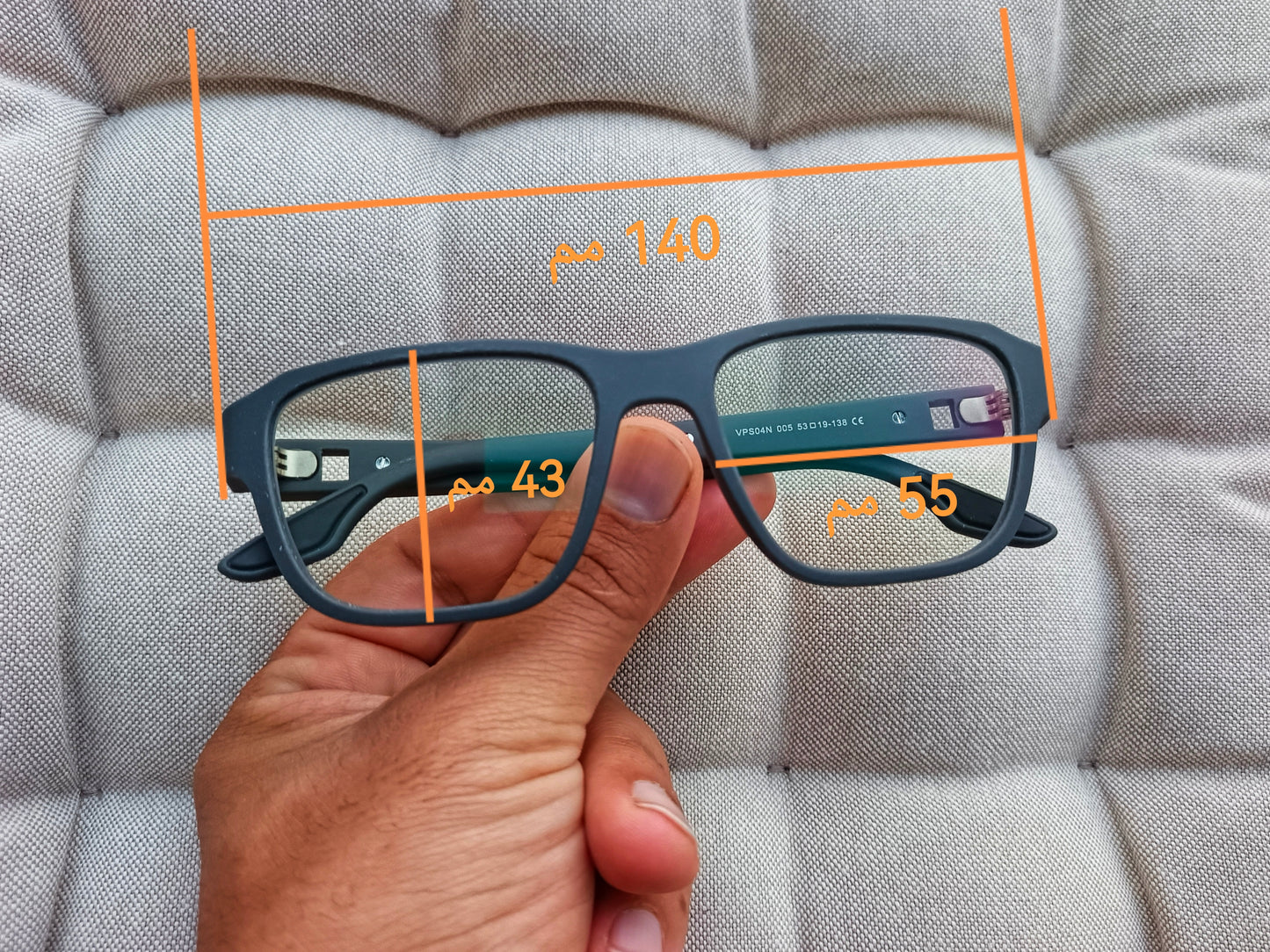 Anti Blue Light Glasses | Computer Glasses | Screen Glasses | Blue light blockers | Blue Light Blocking Glasses | Anti Blue Light Glasses in Egypt |The Best Anti Blue Light Glasses in Egypt | High Quality Computer Glasses in Egypt | شراء نظارة اونلاين فى مصر | نظارة نظر | نظارة قراءة | نظارة حماية | نظارة حفظ نظر | نظارات طبية للرجال | نظارات طبية | نظارات نظر|  نظارات طبية اونلاين | عروض نظارات طبية | نظارات كمبيوتر | نظارات مضادة للضوء الازرق | نظارات كمبيوتر فى مصر | نظارات مضادة للضوء الازرق فى مصر