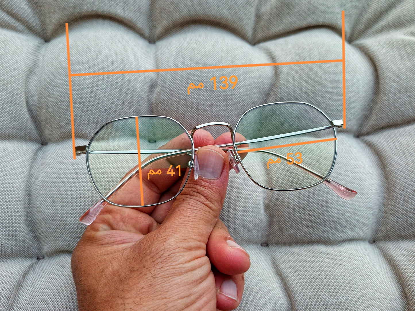 Anti Blue Light Glasses | Computer Glasses | Screen Glasses | Blue light blockers | Blue Light Blocking Glasses | Anti Blue Light Glasses in Egypt |The Best Anti Blue Light Glasses in Egypt | High Quality Computer Glasses in Egypt | شراء نظارة اونلاين فى مصر | نظارة نظر | نظارة قراءة | نظارة حماية | نظارة حفظ نظر | نظارات طبية للرجال | نظارات طبية | نظارات نظر|  نظارات طبية اونلاين | عروض نظارات طبية | نظارات كمبيوتر | نظارات مضادة للضوء الازرق | نظارات كمبيوتر فى مصر | نظارات مضادة للضوء الازرق فى مصر